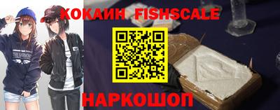 мет Краснокаменск