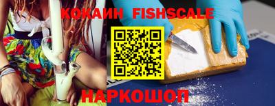 эйфоретик Краснознаменск