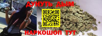эйфоретик Краснознаменск