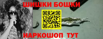 эйфоретик Краснознаменск