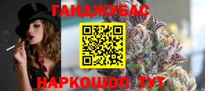 альфа пвп Кумертау