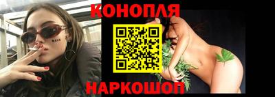 мет Краснокаменск