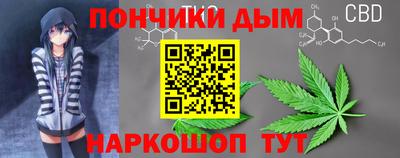 мет Краснокаменск