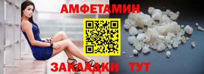 марихуана Краснодар
