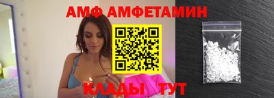 марихуана Краснодар