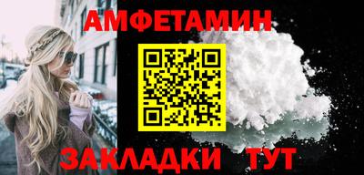 дживик Кулебаки