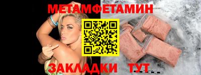 марихуана Краснодар