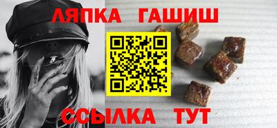 альфа пвп Кумертау