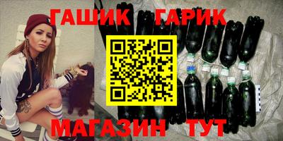 марихуана Краснодар