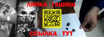 альфа пвп Кумертау