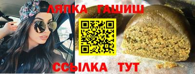 дживик Кулебаки