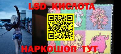 дживик Кулебаки